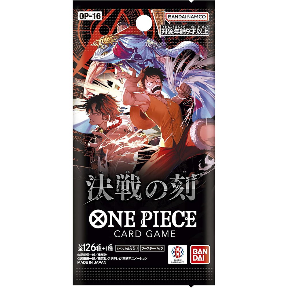 One Piece OP-16 The Time of Battle Booster Pack Japanese