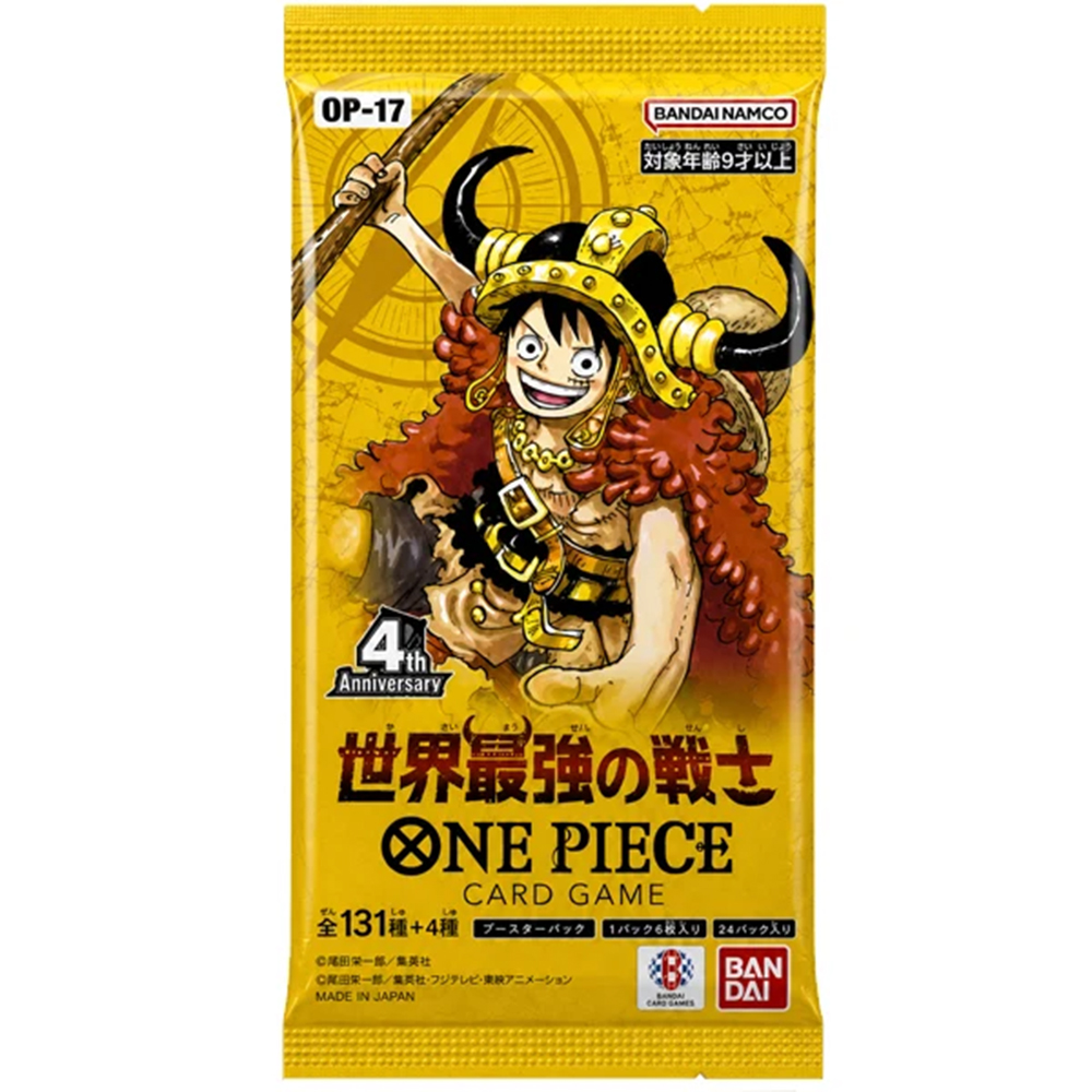 One Piece OP-17 The World’s Strongest Warriors Booster Pack Japanese