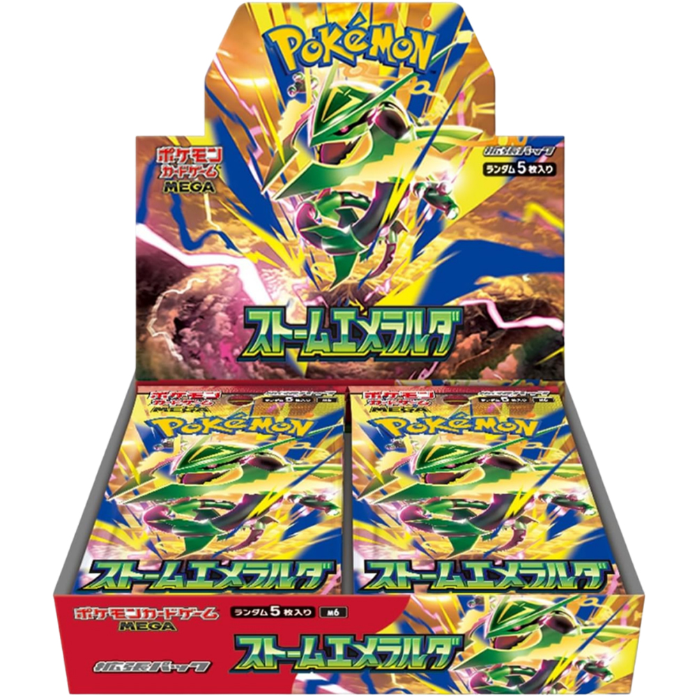 Storm Emeralda Booster Box Japanese