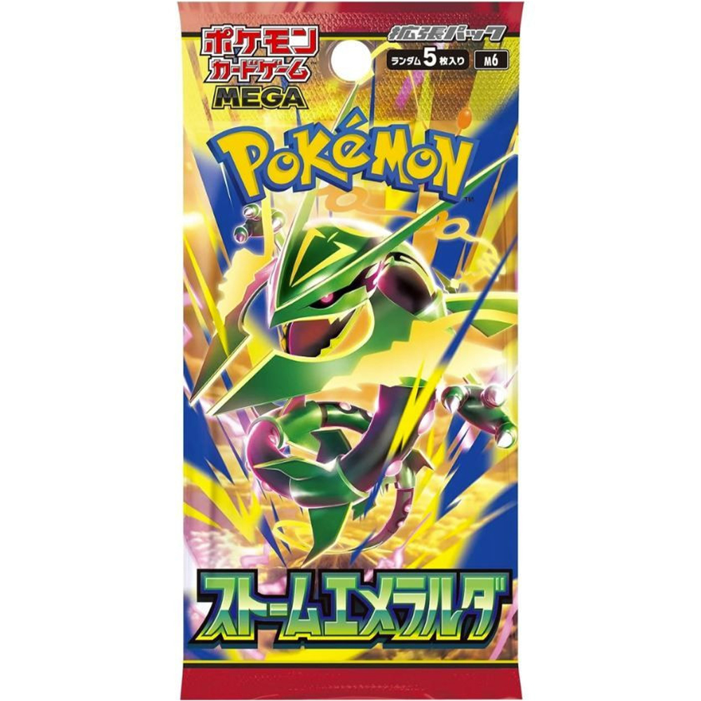 Storm Emeralda Booster Pack Japanese